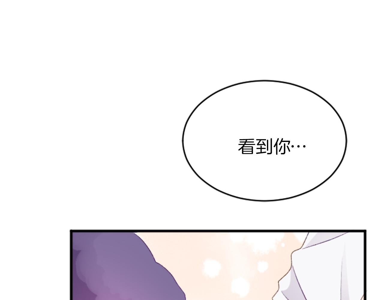 第二十三话 希望113