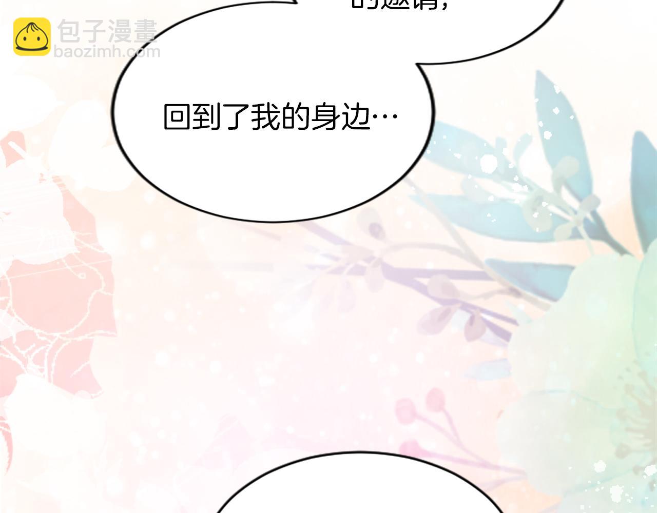 第二十三话 希望115