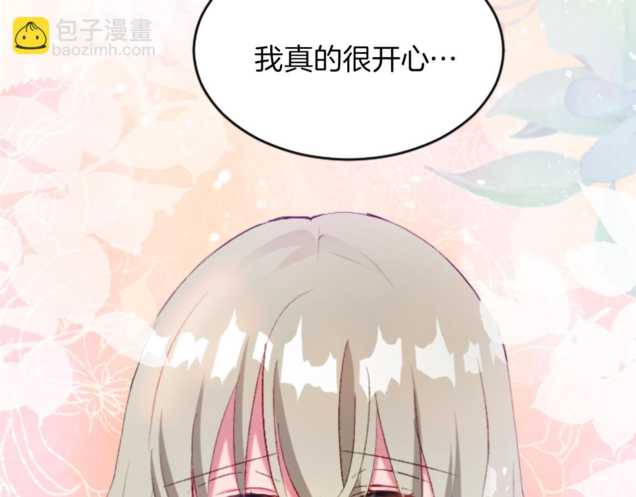 第二十三话 希望116