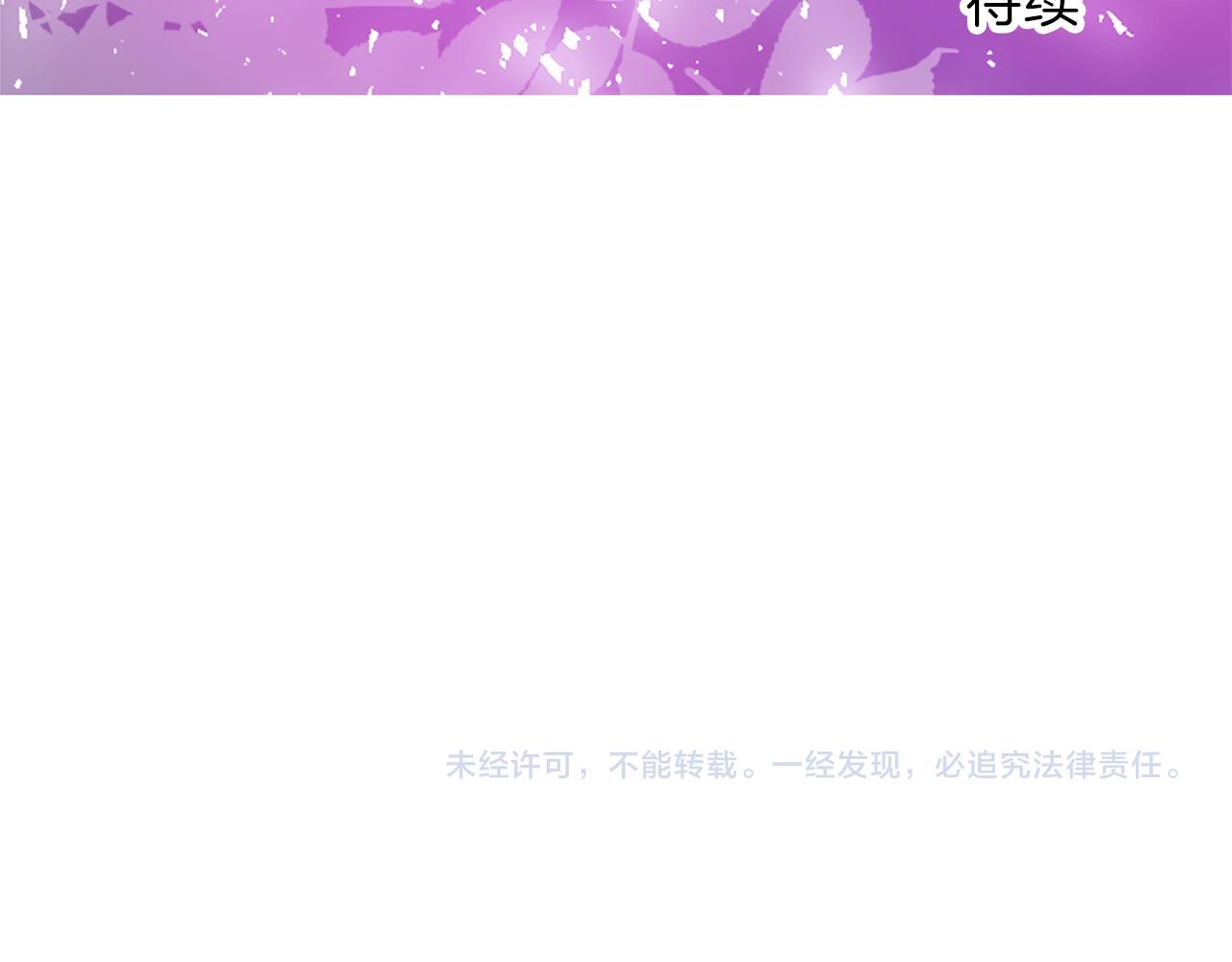 第二十三话 希望123