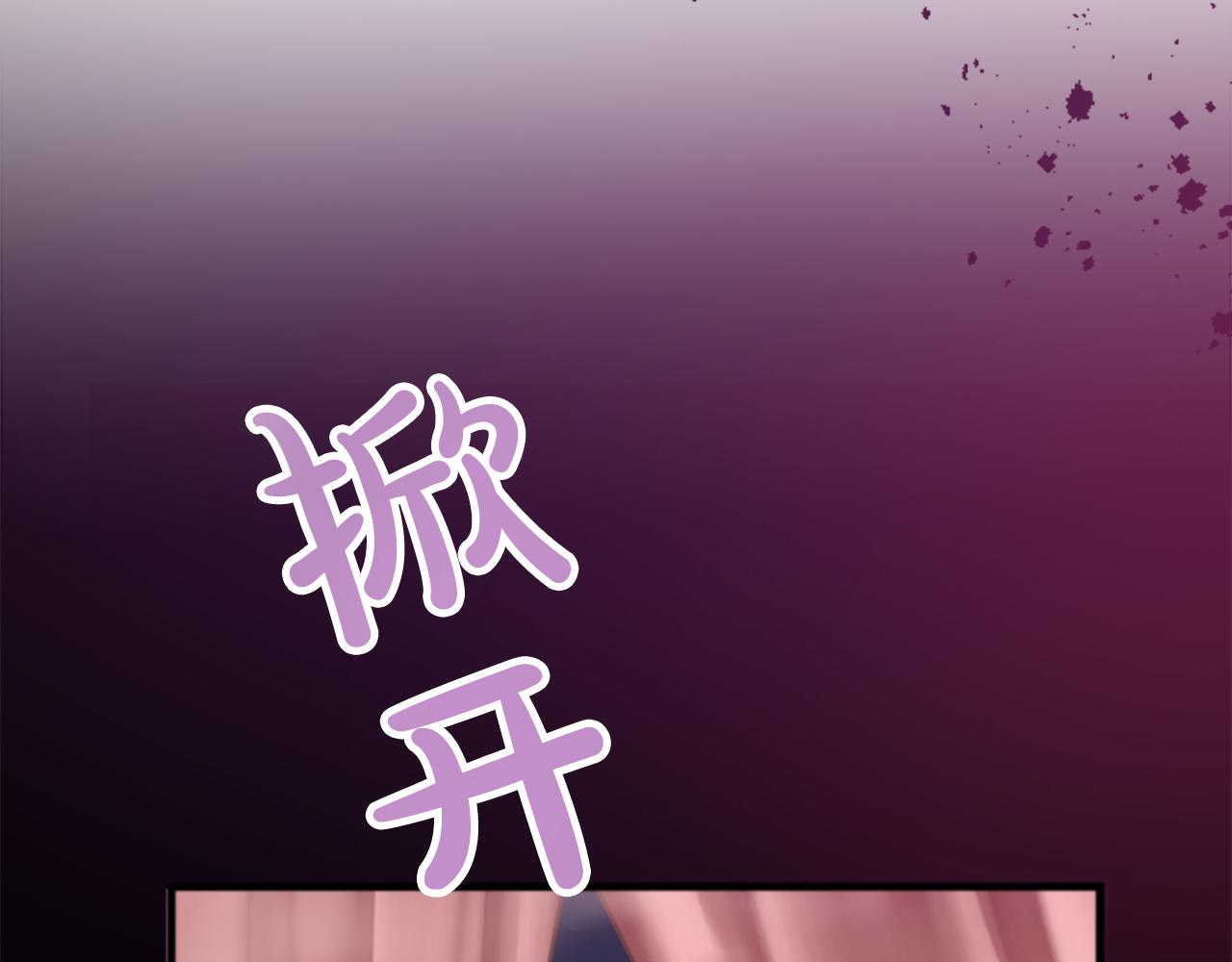第二十三话 希望16