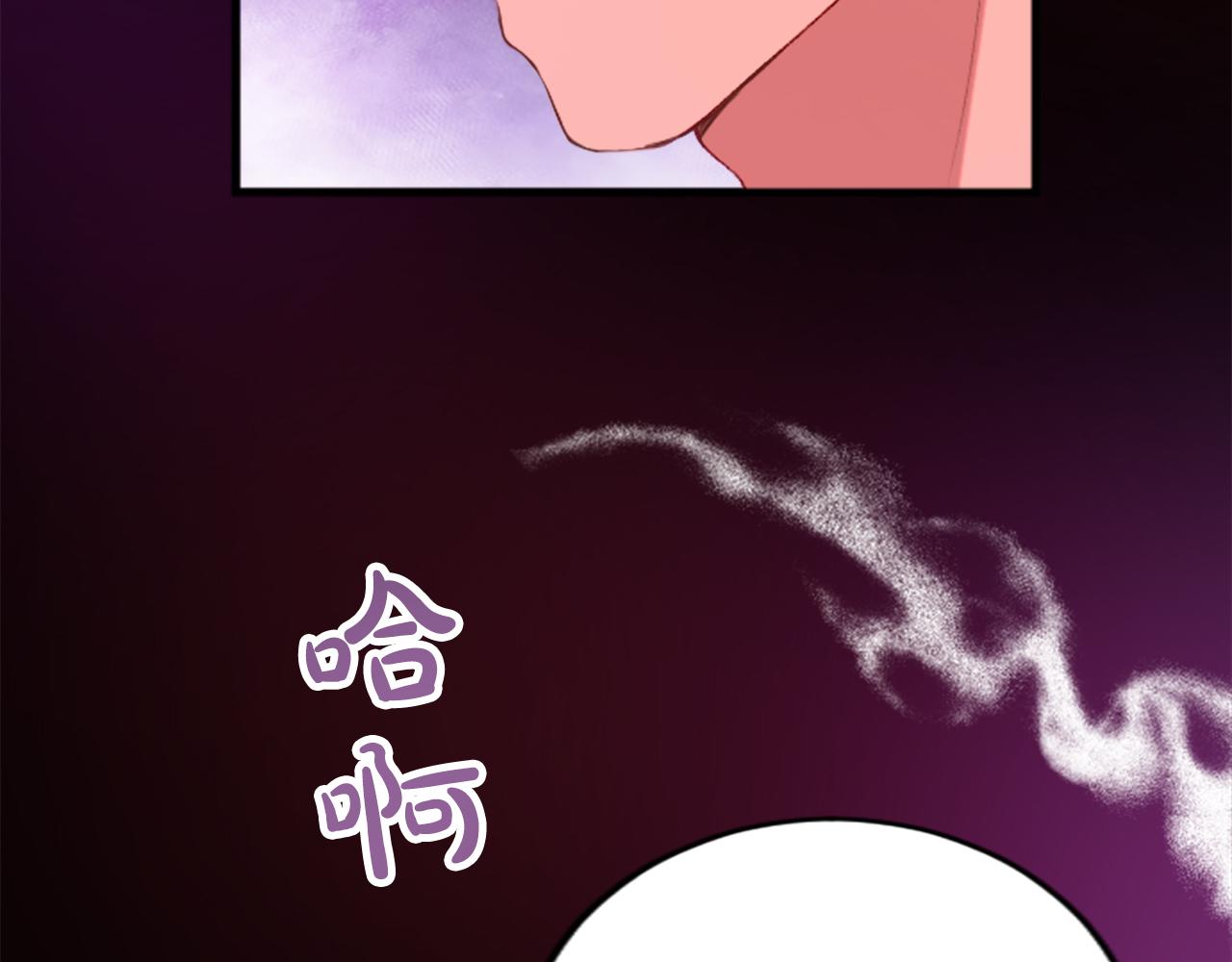 第二十三话 希望25