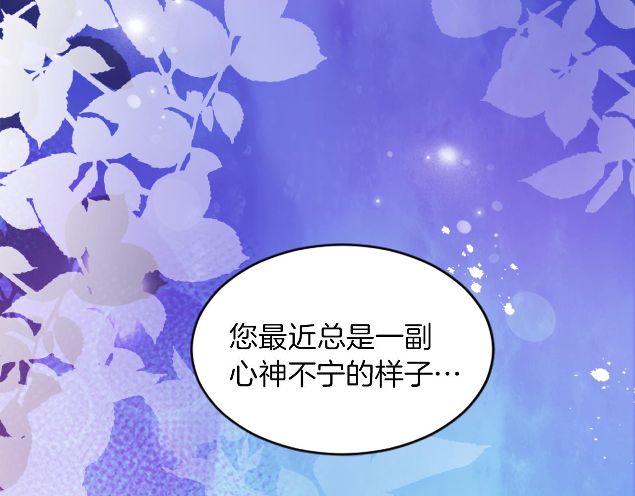 第二十三话 希望58