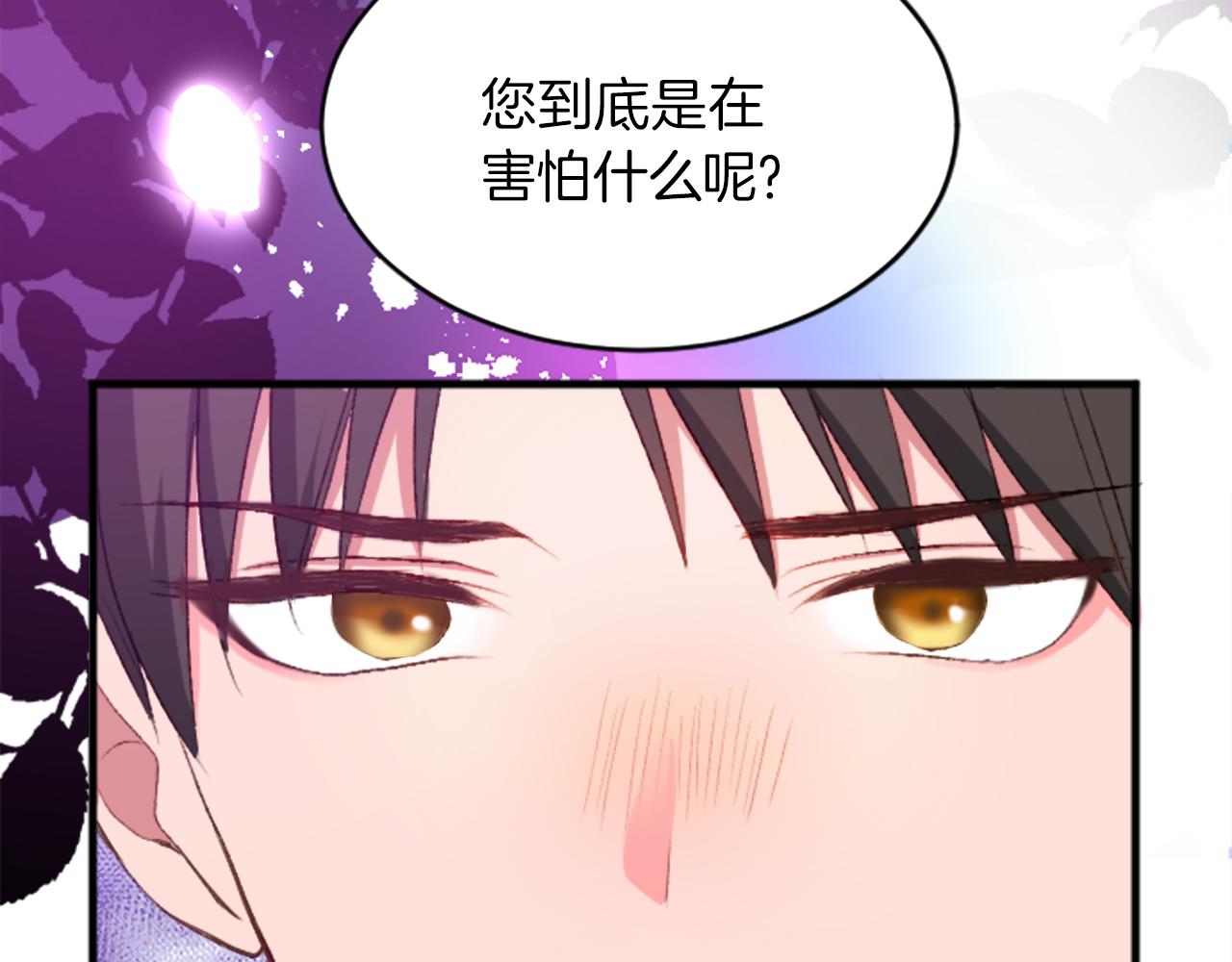 第二十三话 希望61