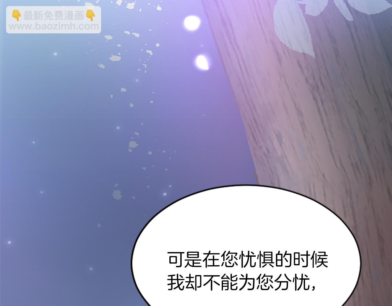 第二十三话 希望64