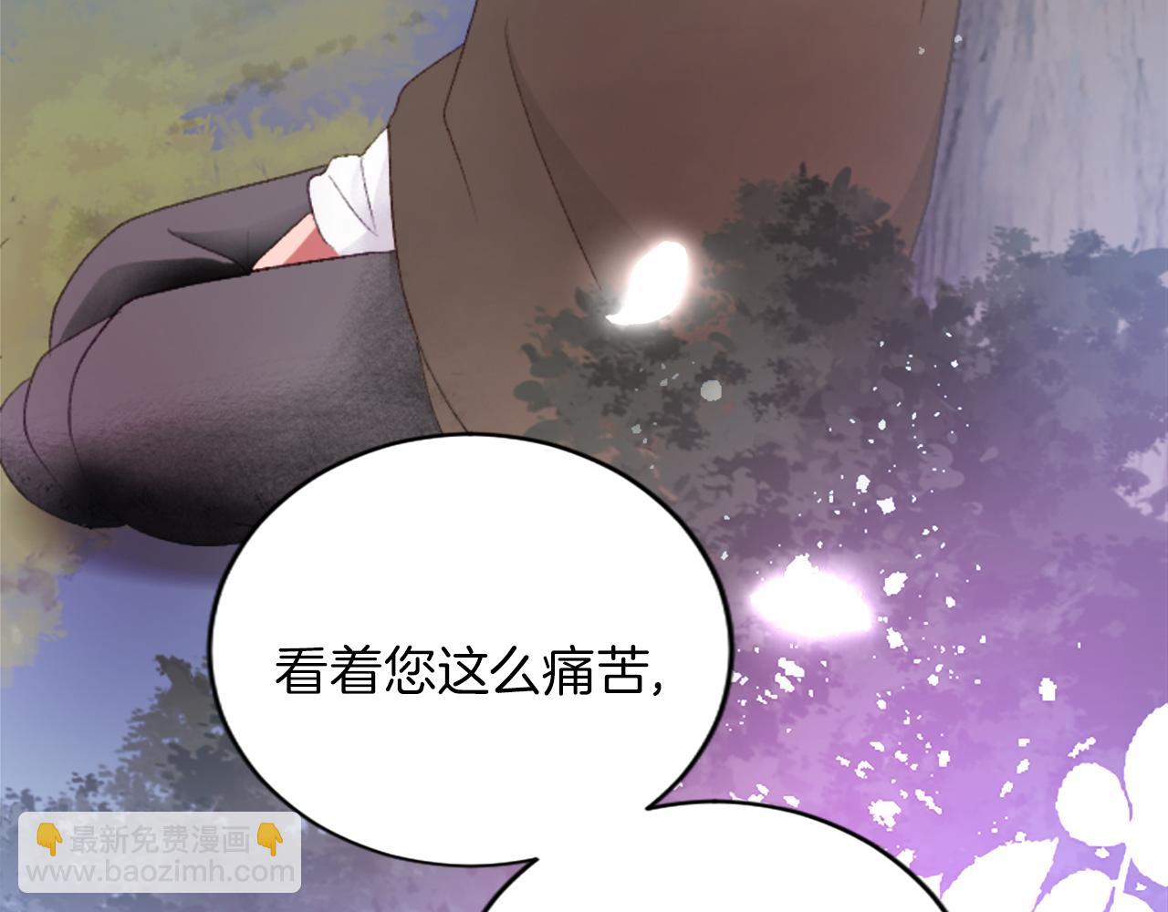 第二十三话 希望66
