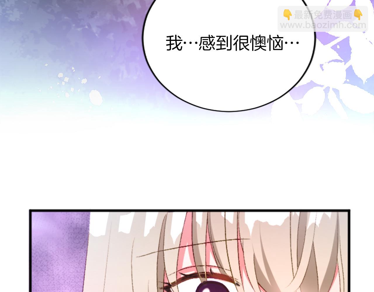 第二十三话 希望67
