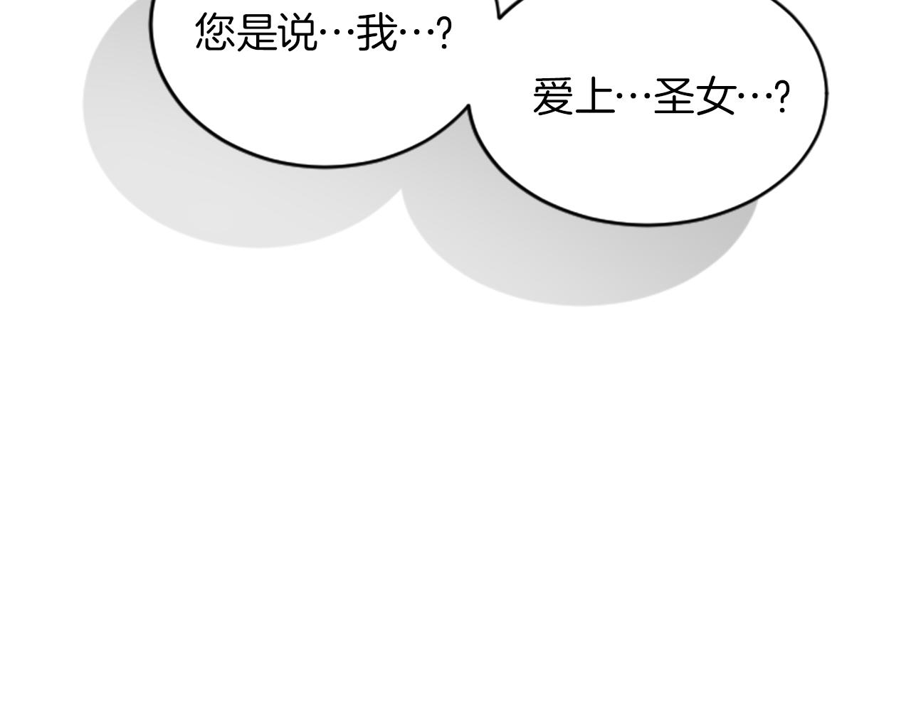 第二十三话 希望91