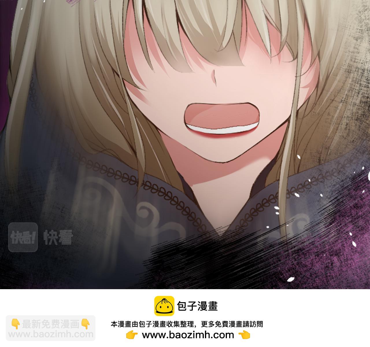 第三十话 伊扎克是为了我？107