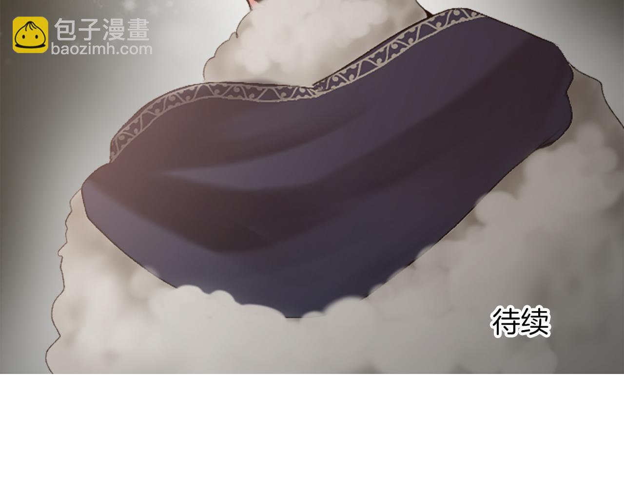 第三十话 伊扎克是为了我？166