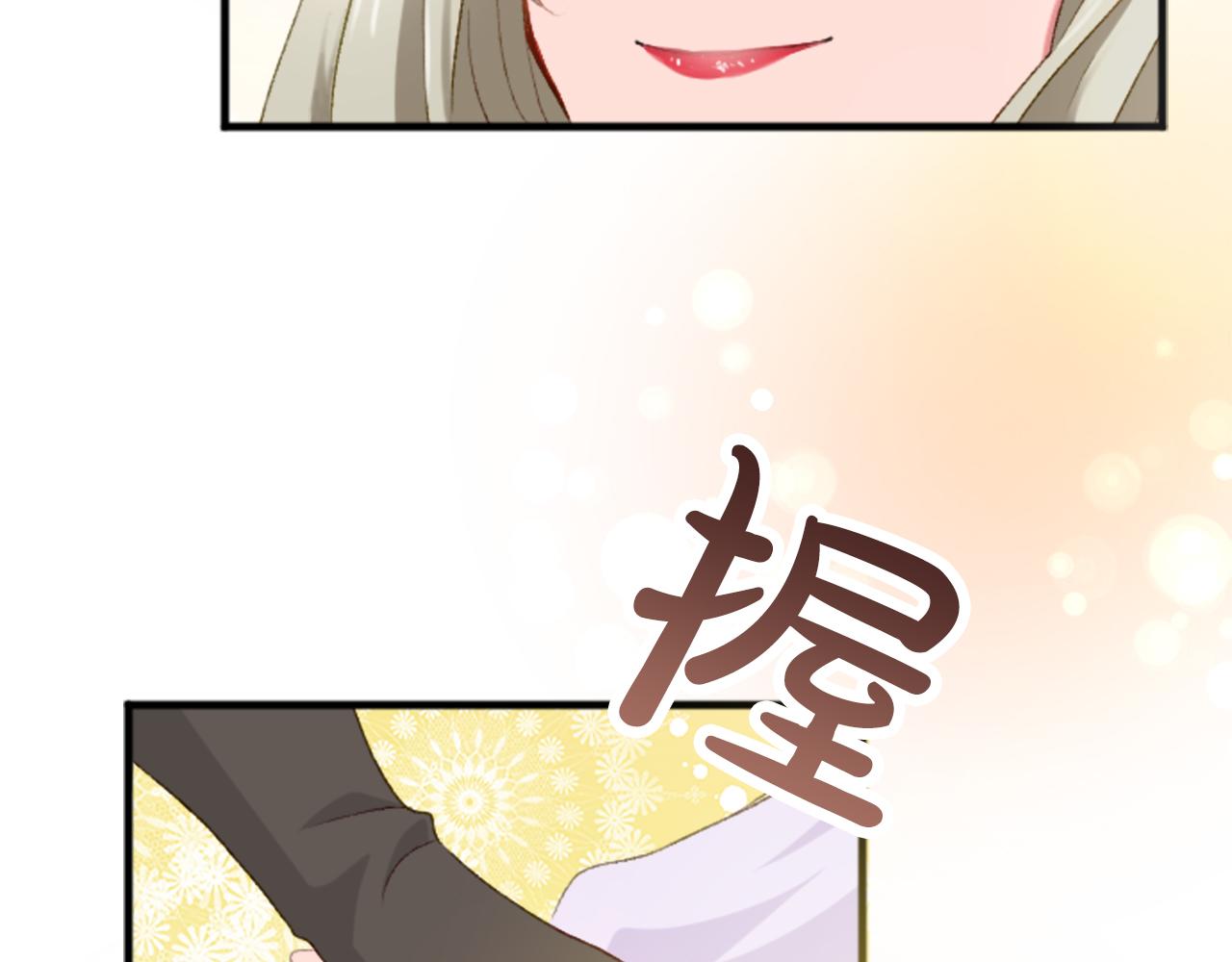 第三十一话 我听到了你的声音128