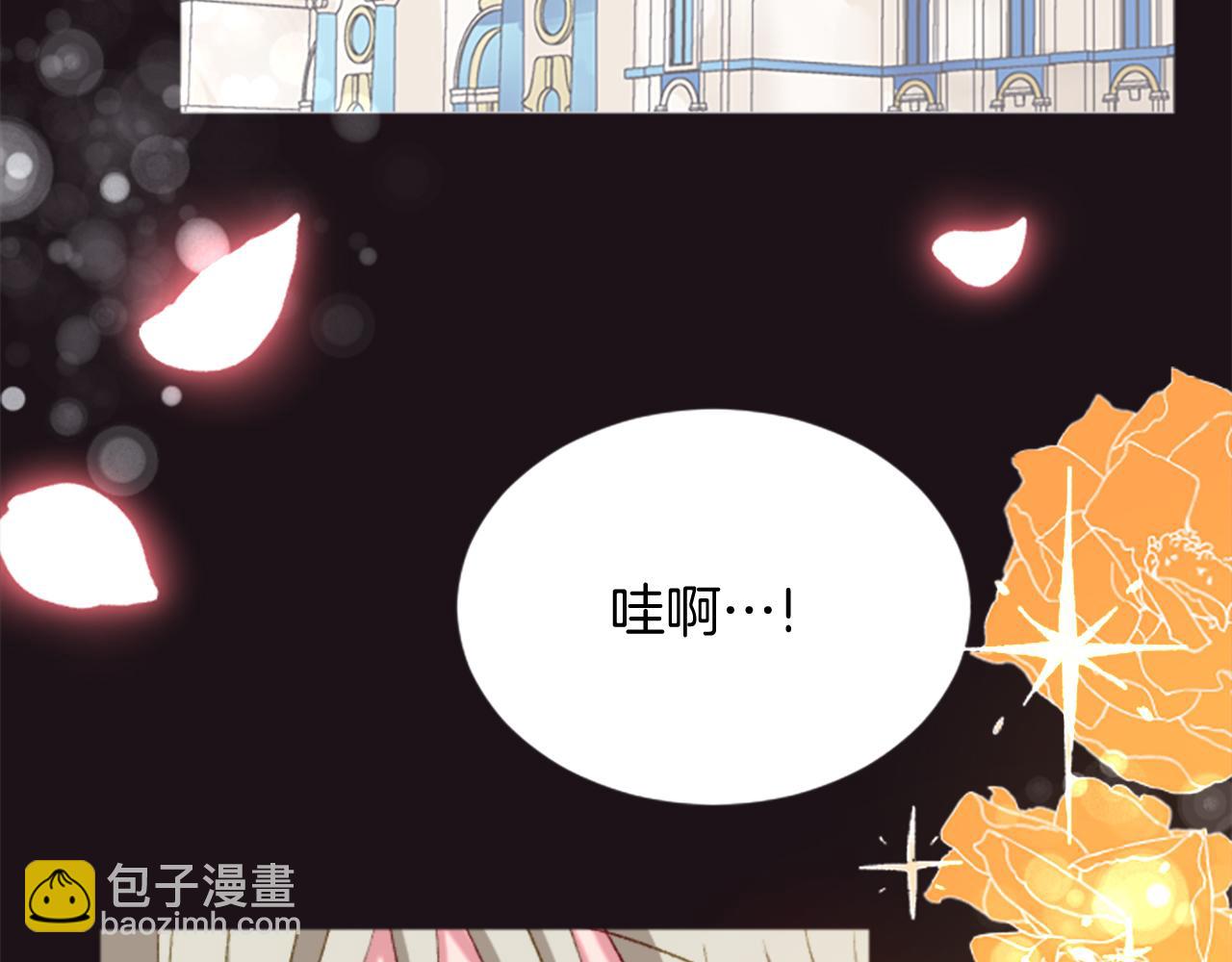 第三十一话 我听到了你的声音21