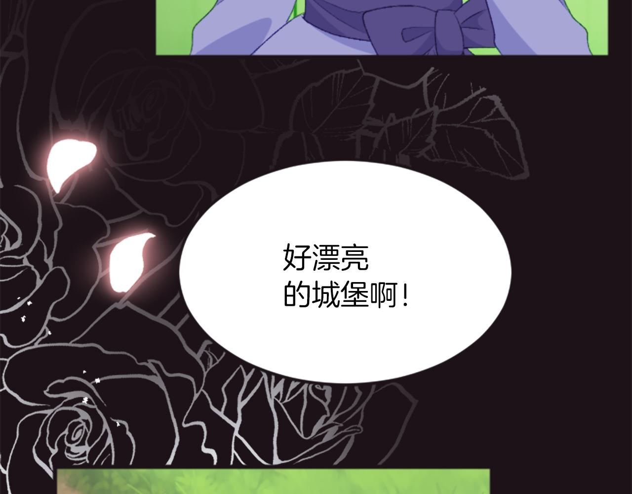 第三十一话 我听到了你的声音24