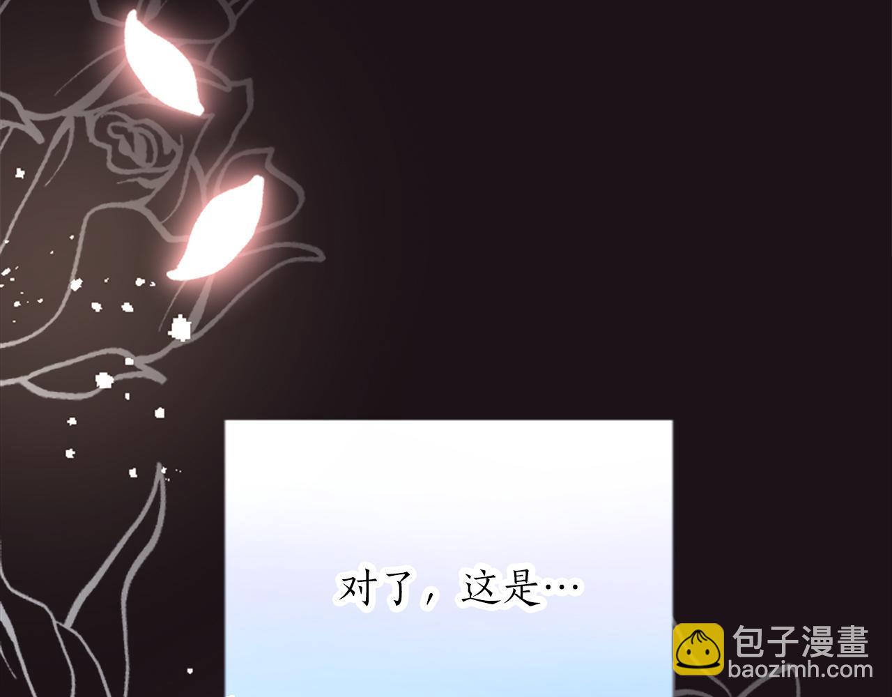 第三十一话 我听到了你的声音28