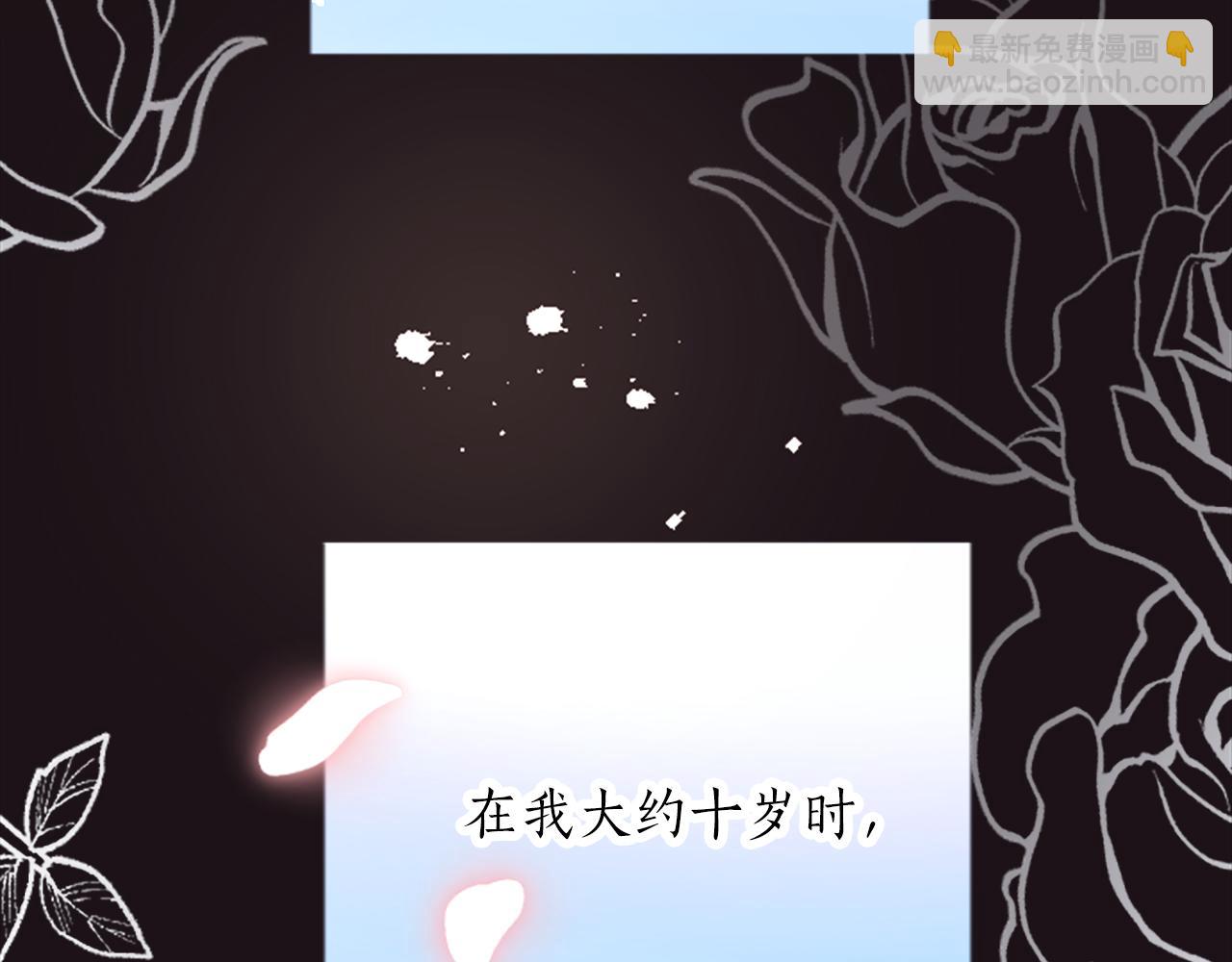 第三十一话 我听到了你的声音29