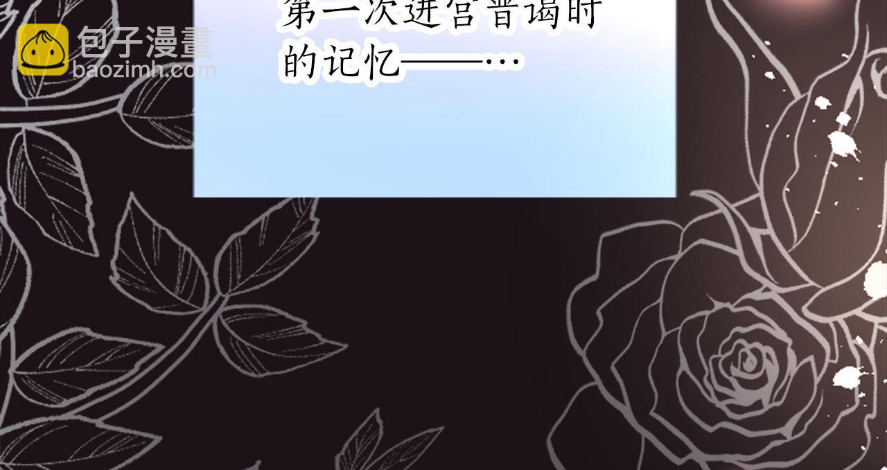 第三十一话 我听到了你的声音31