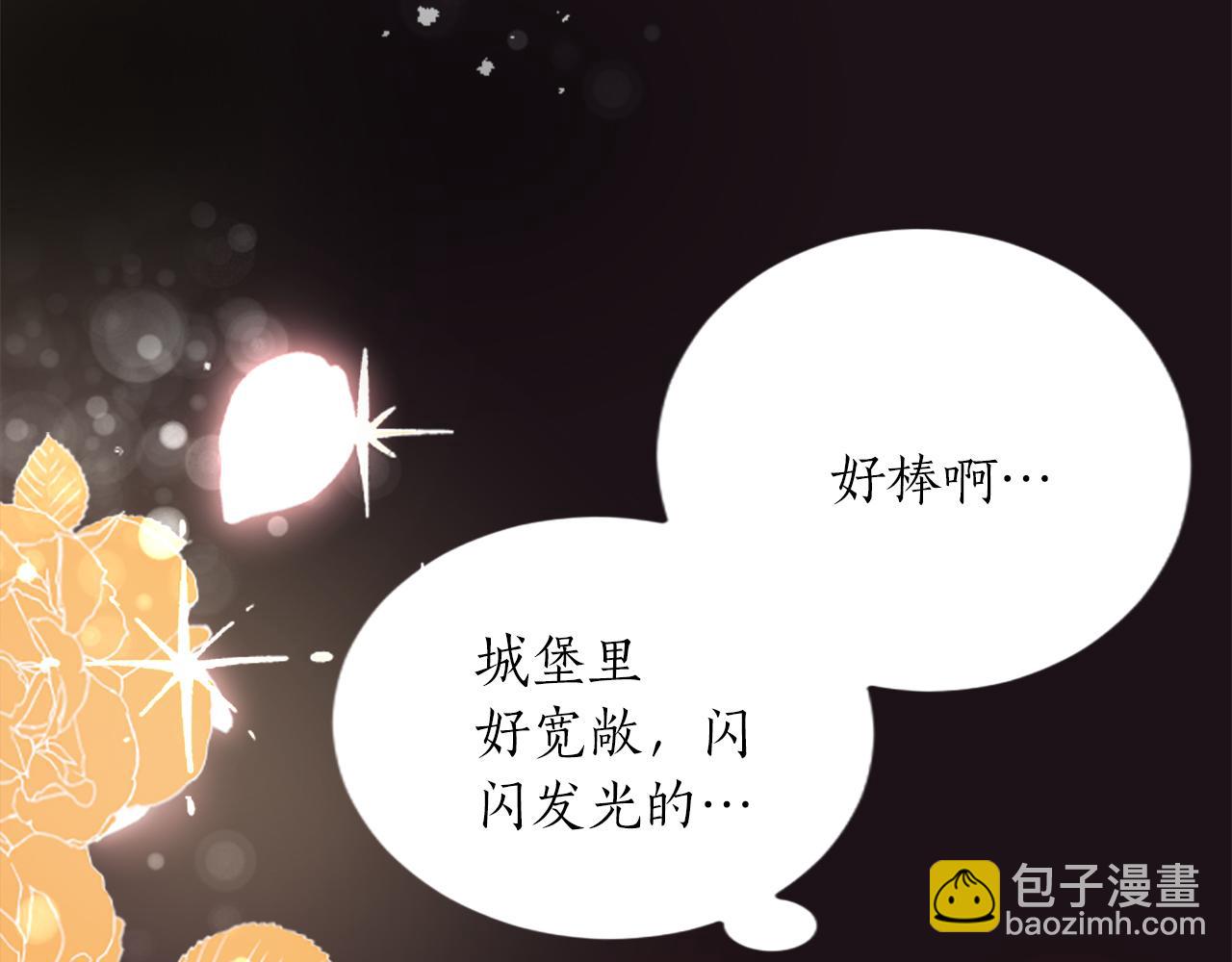 第三十一话 我听到了你的声音34