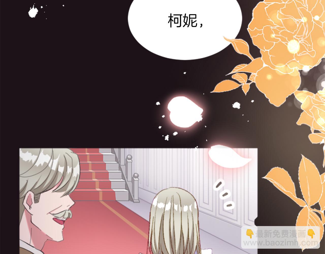 第三十一话 我听到了你的声音36