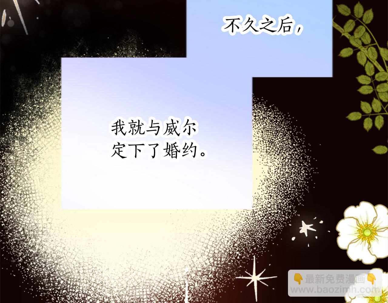 第三十一话 我听到了你的声音63