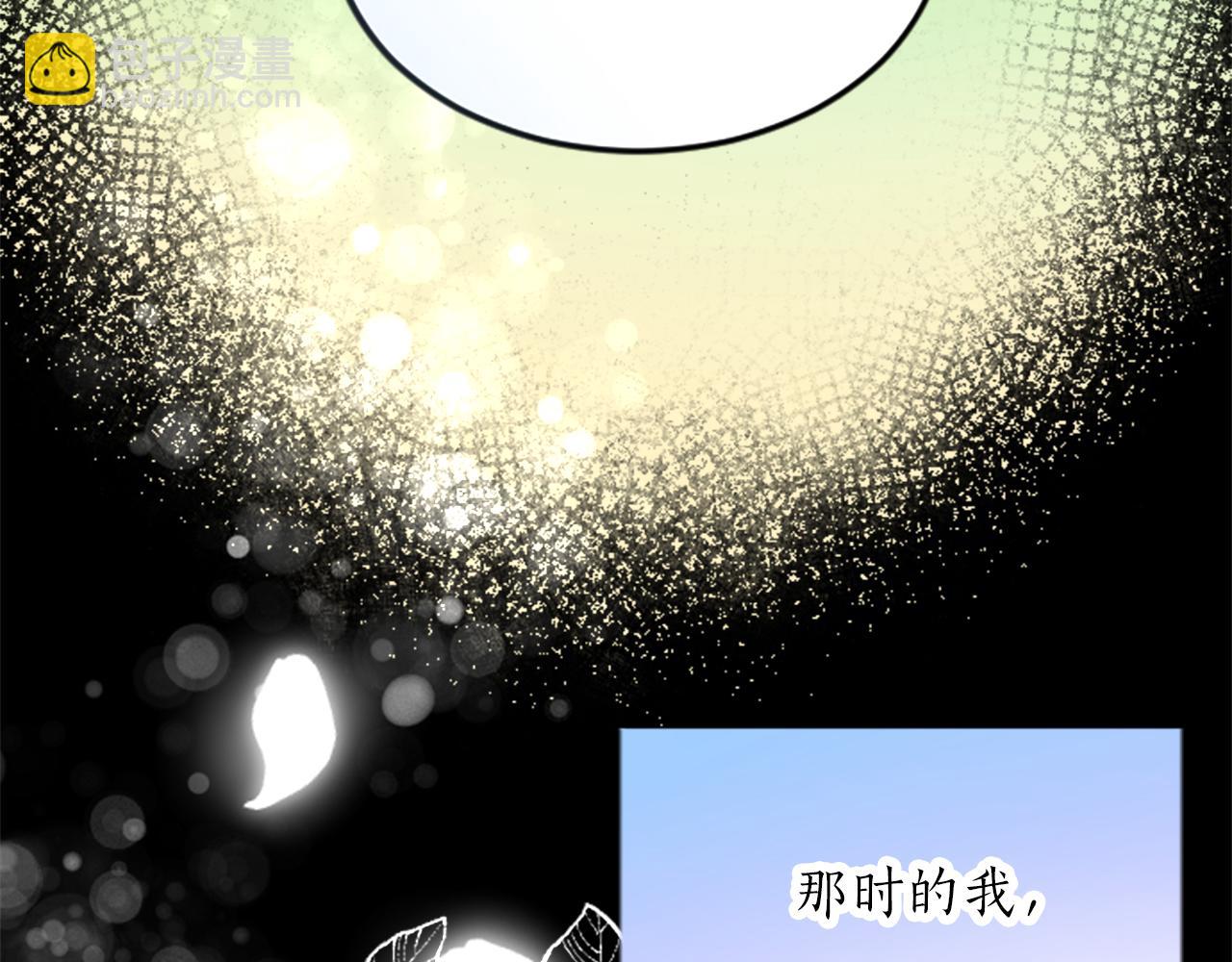 第三十一话 我听到了你的声音87