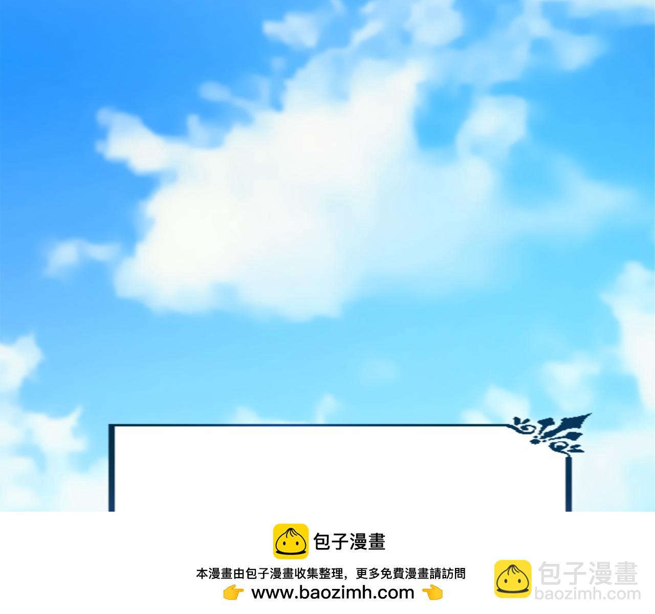 第三十二话 您就是我的一切103