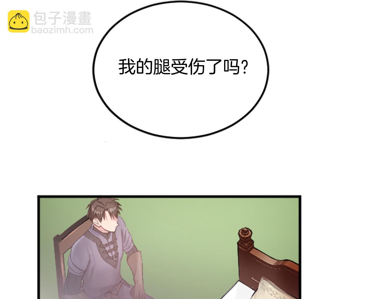 第三十二话 您就是我的一切15