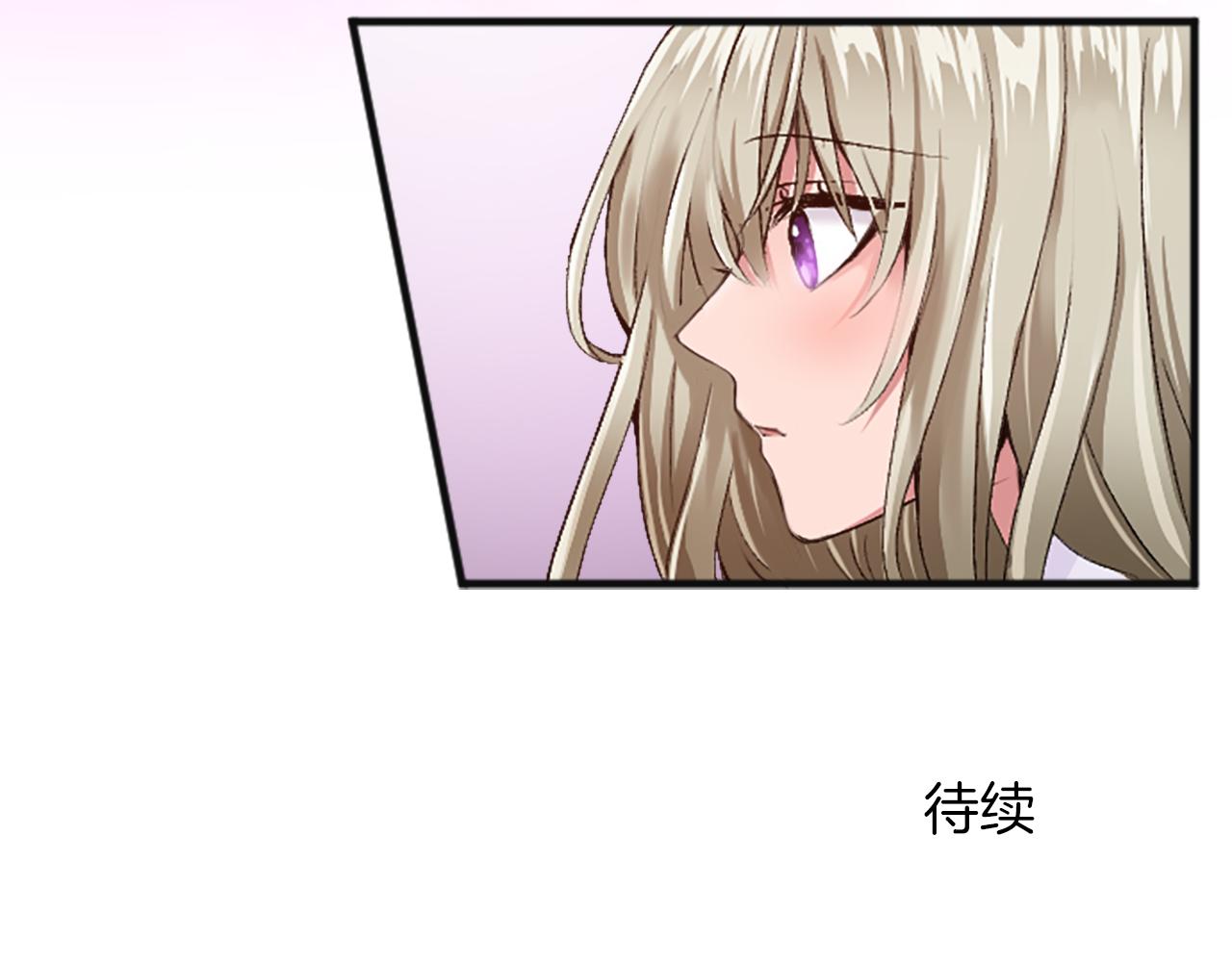 第三十二话 您就是我的一切166