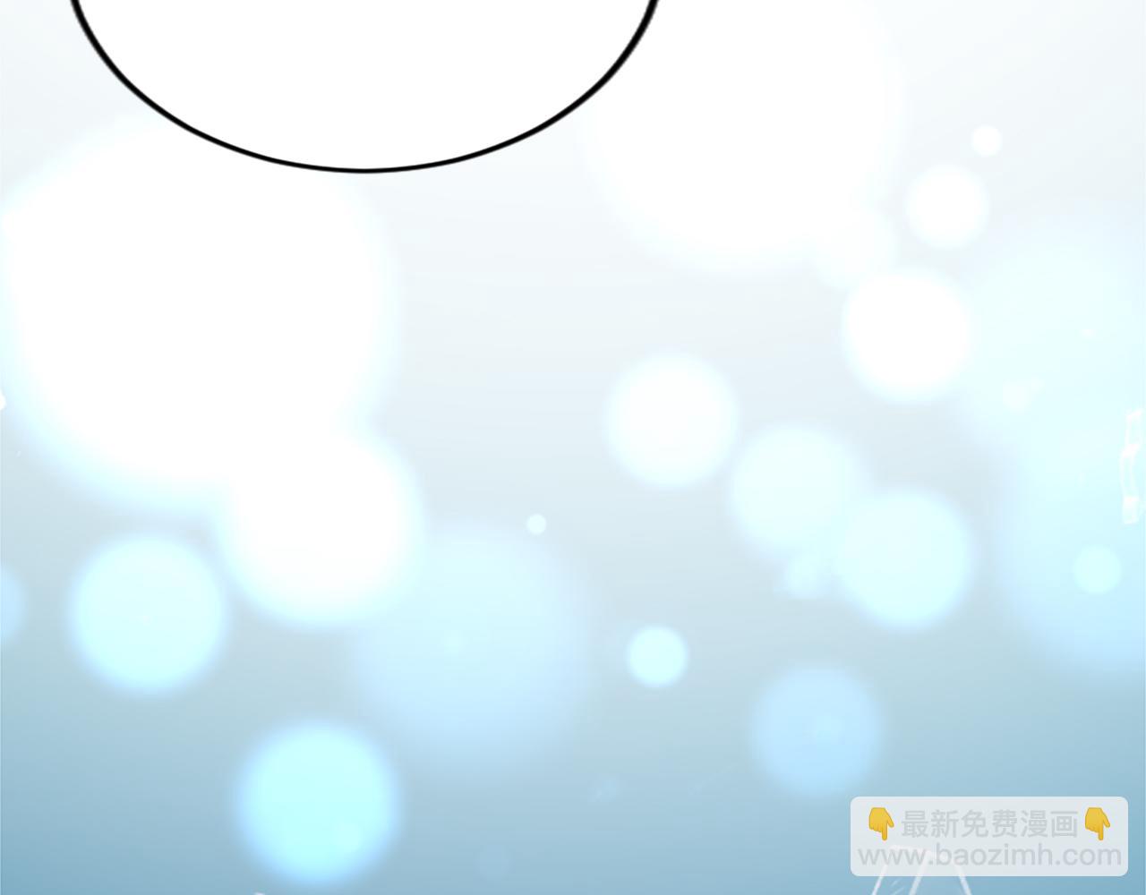 第三十二话 您就是我的一切19