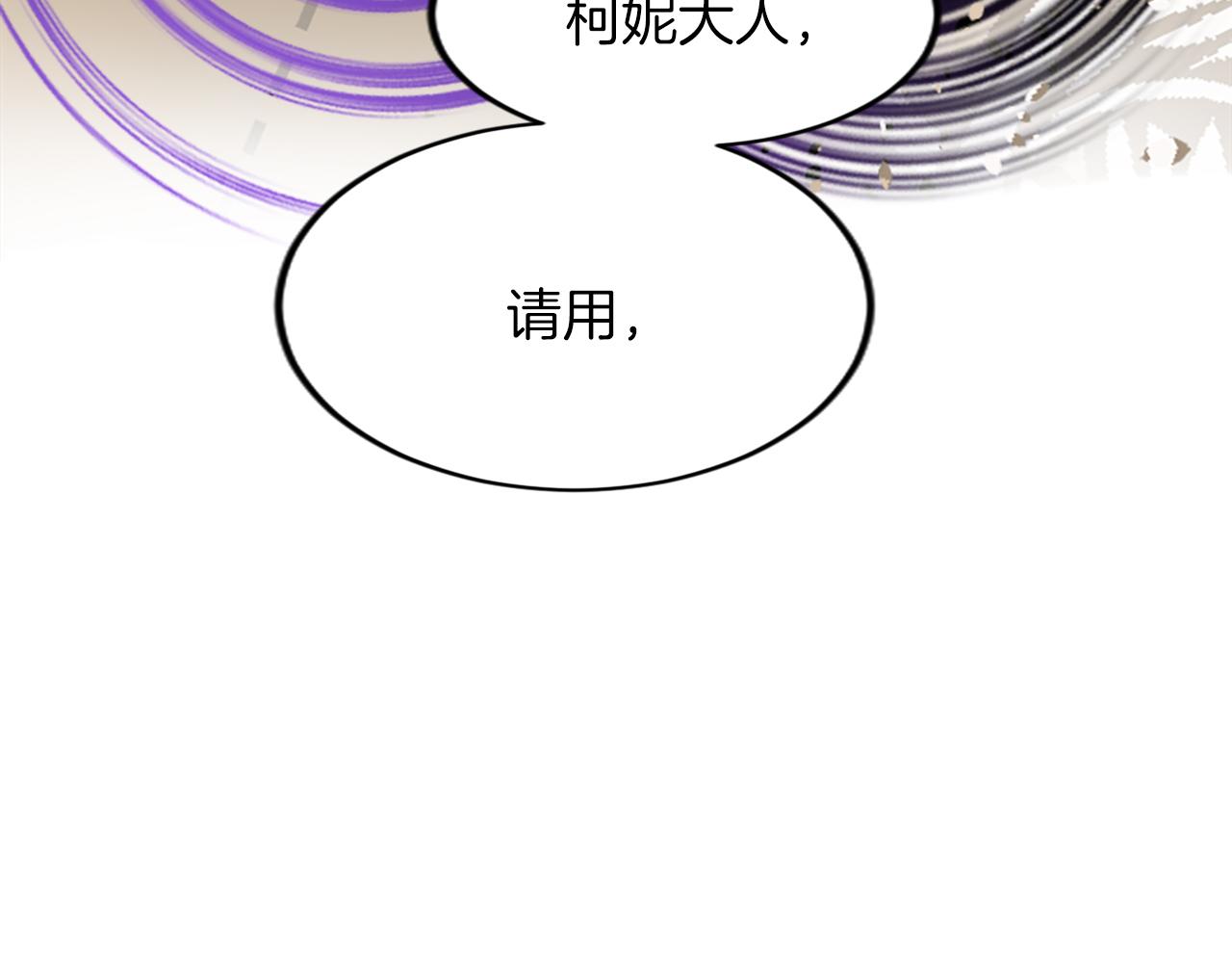 第三十二话 您就是我的一切47