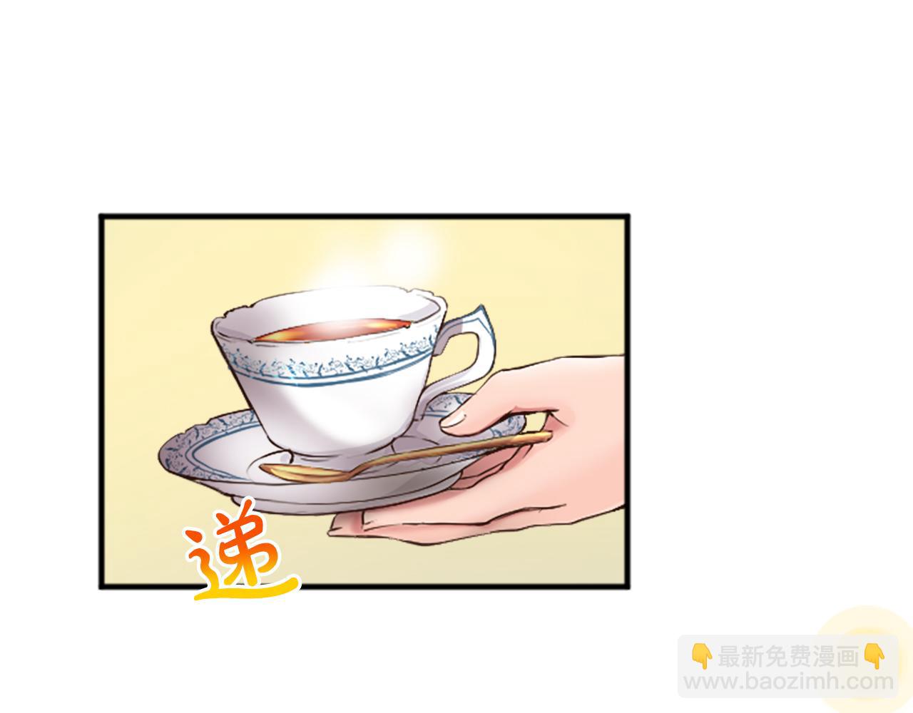 第三十六话 罗伊的反击128