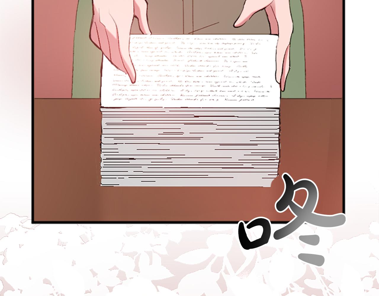 第三十六话 罗伊的反击6