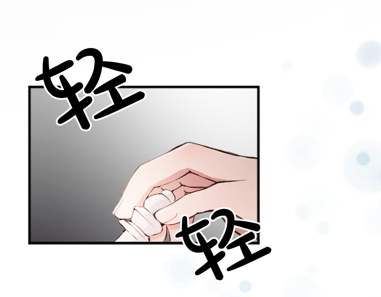 第四十话 棋局122