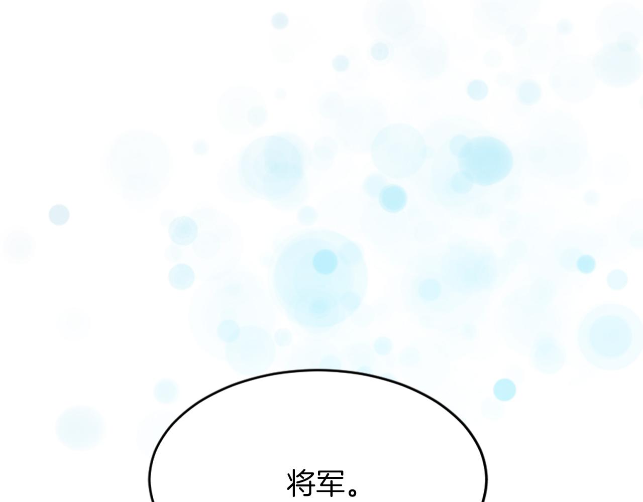 第四十话 棋局123