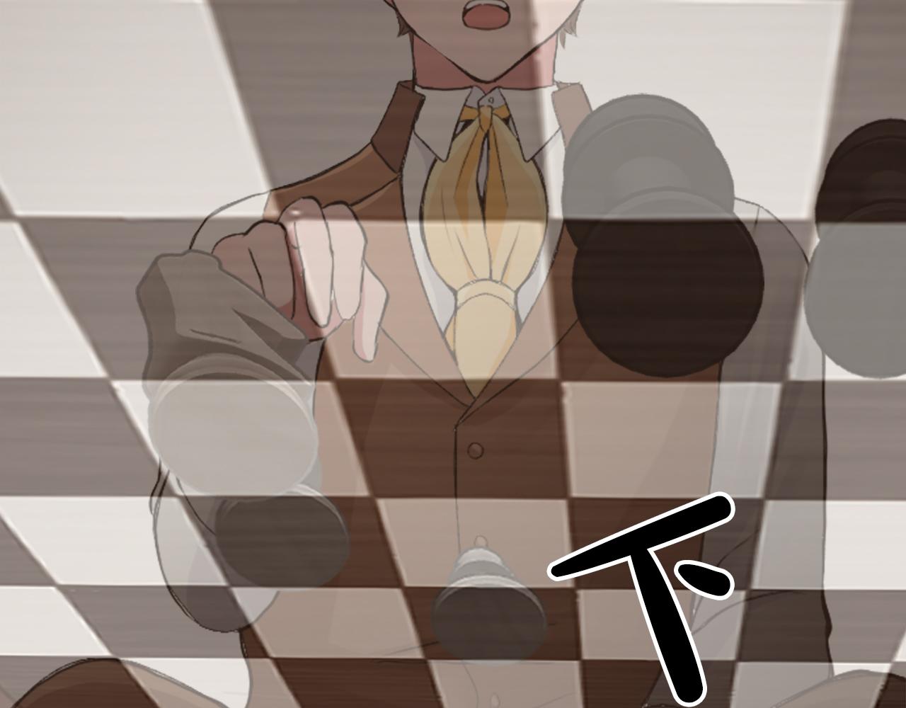 第四十话 棋局126