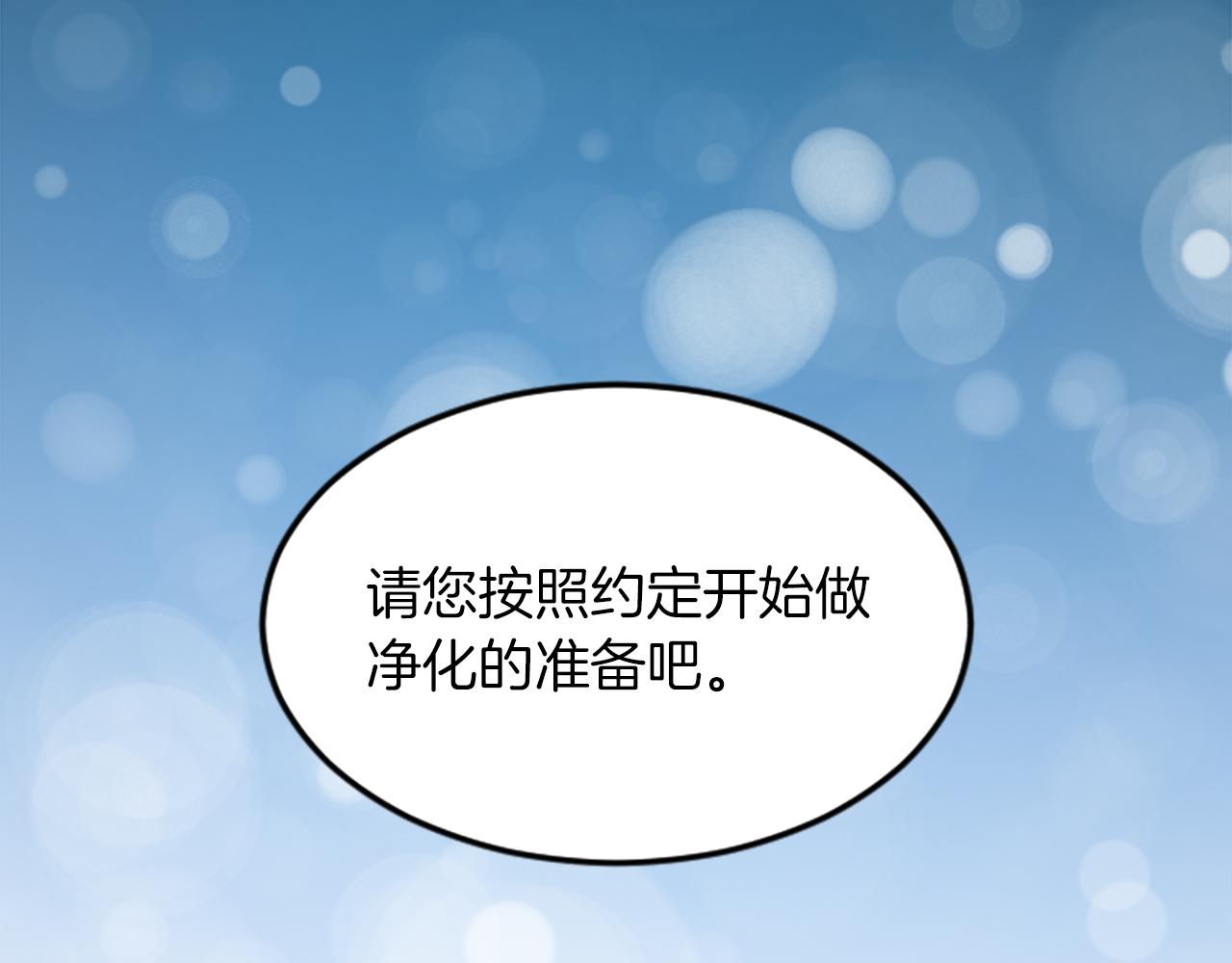 第四十话 棋局135