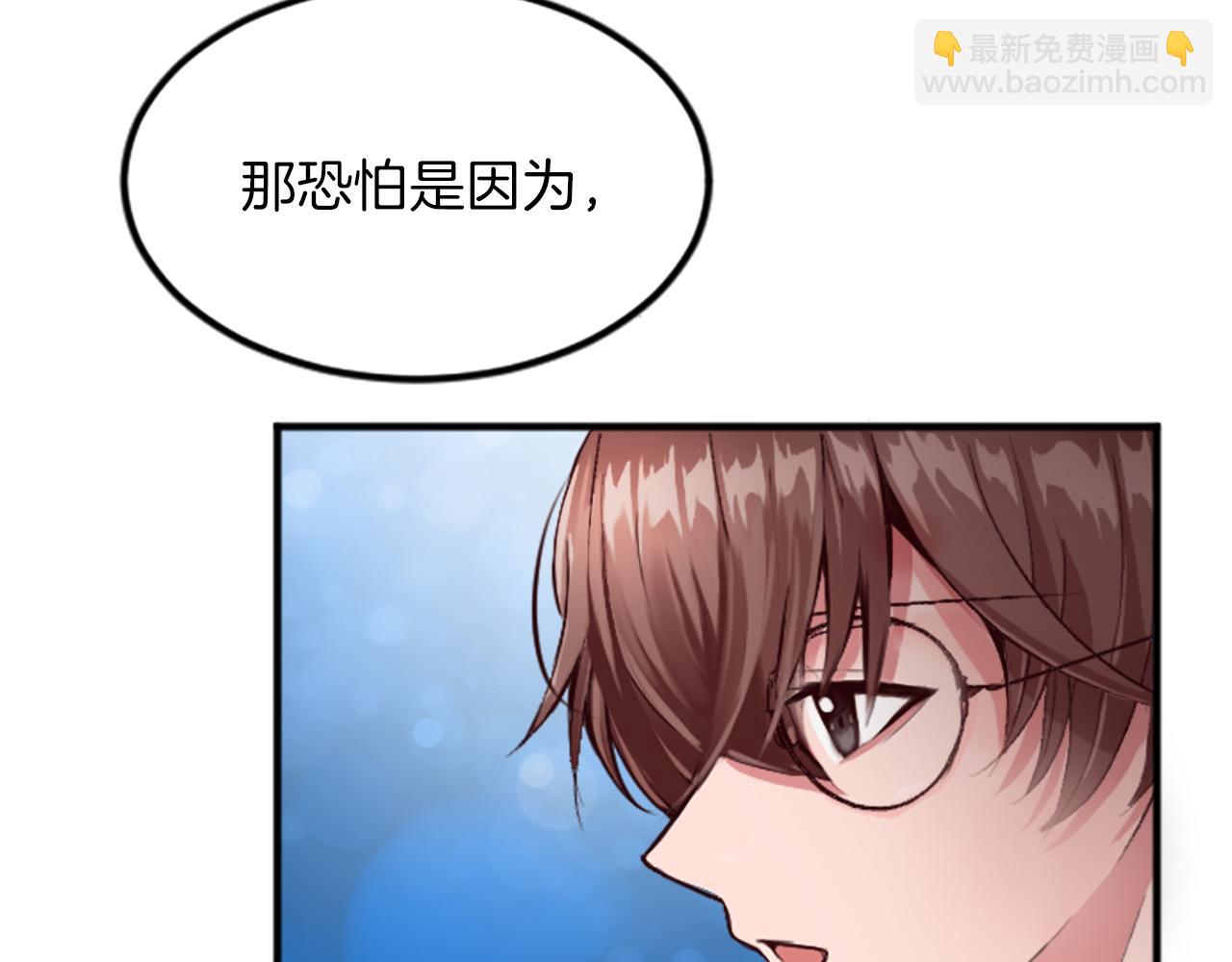 第四十话 棋局142
