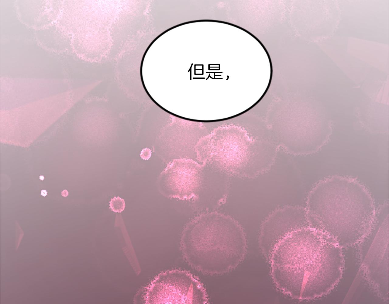 第四十话 棋局147