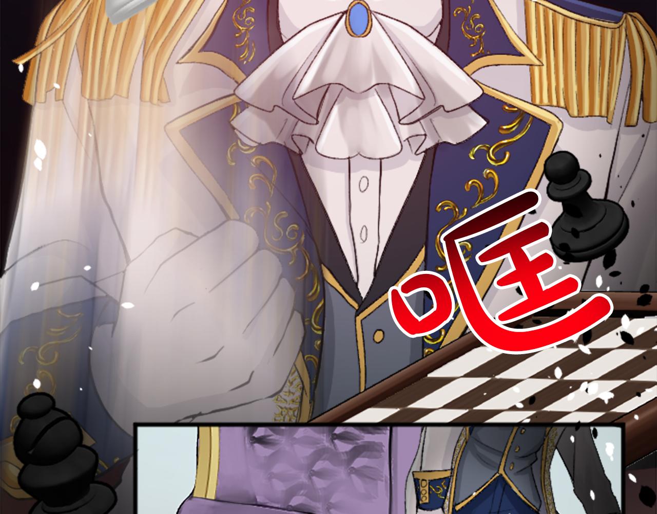 第四十话 棋局151