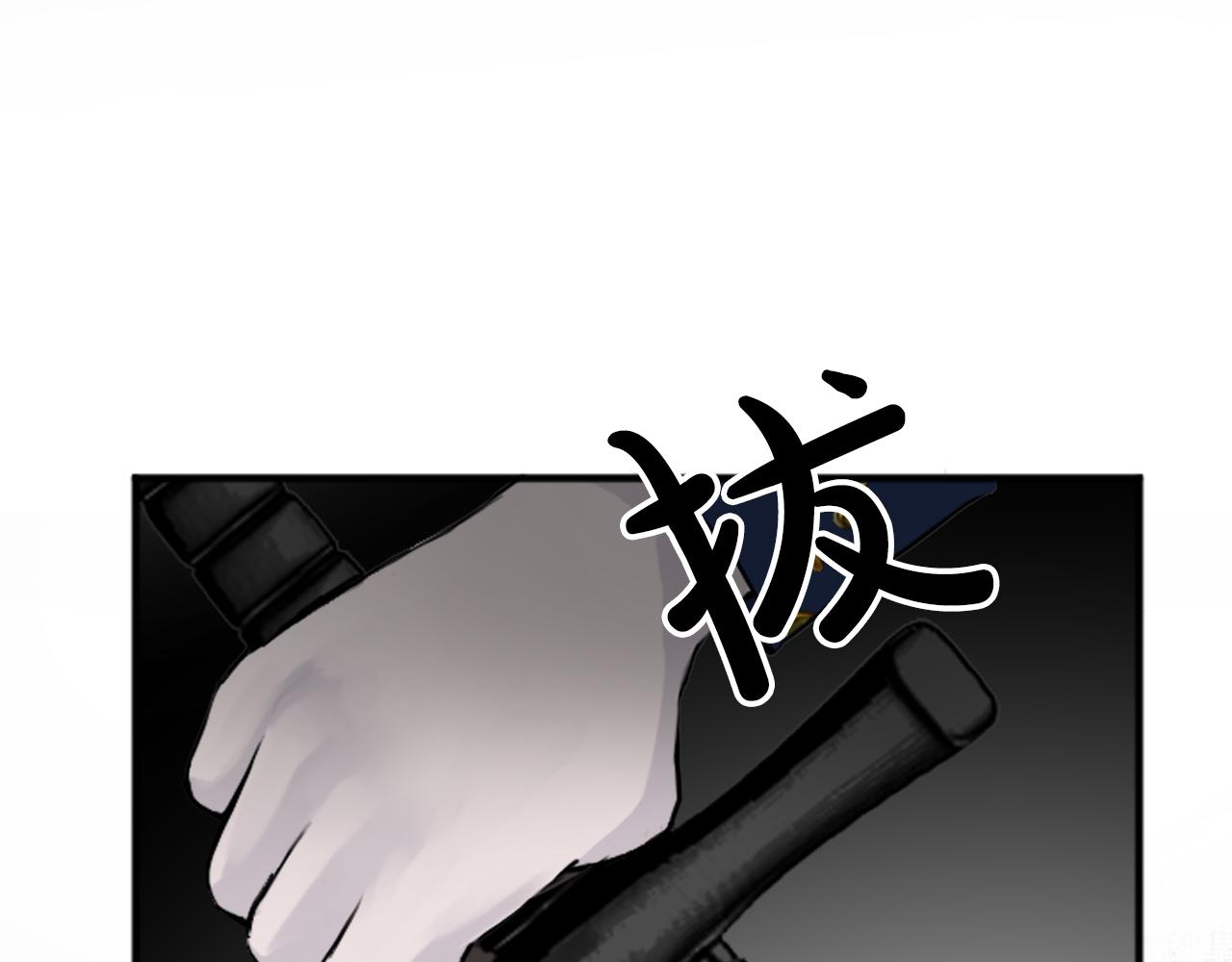 第四十话 棋局158