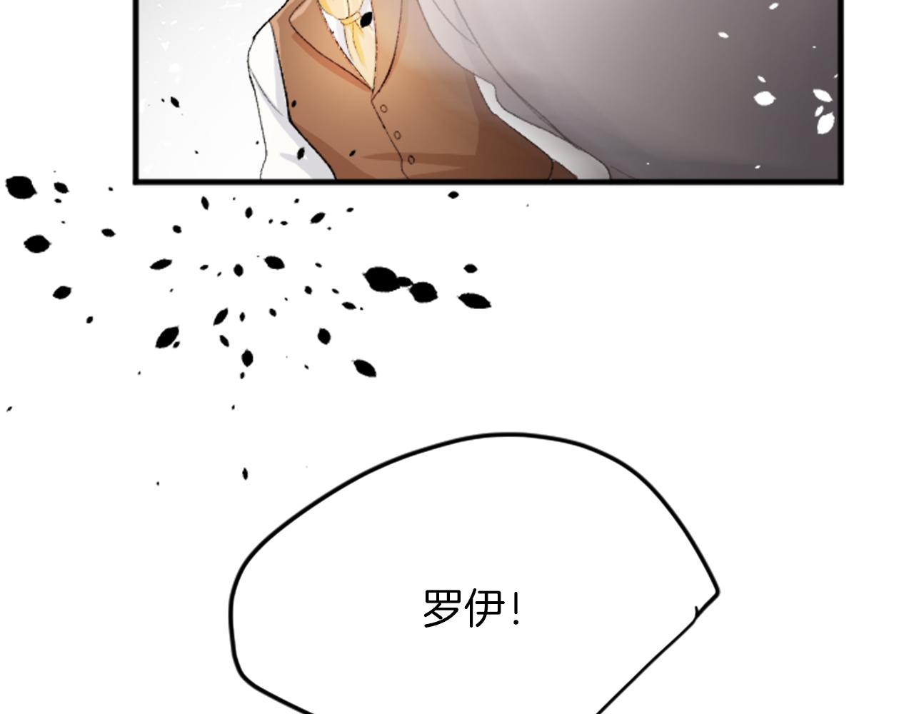 第四十话 棋局165