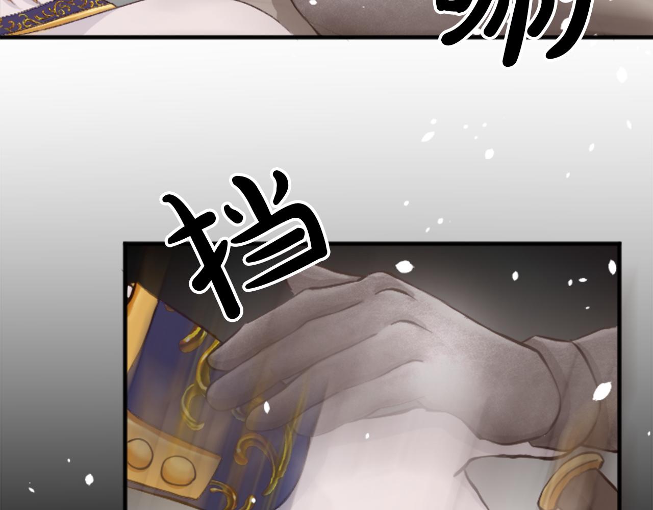 第四十话 棋局168