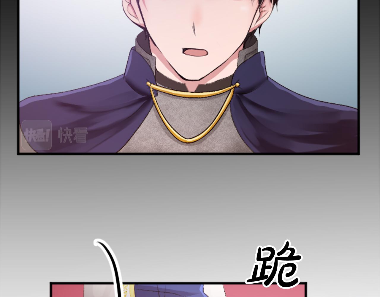 第四十话 棋局174