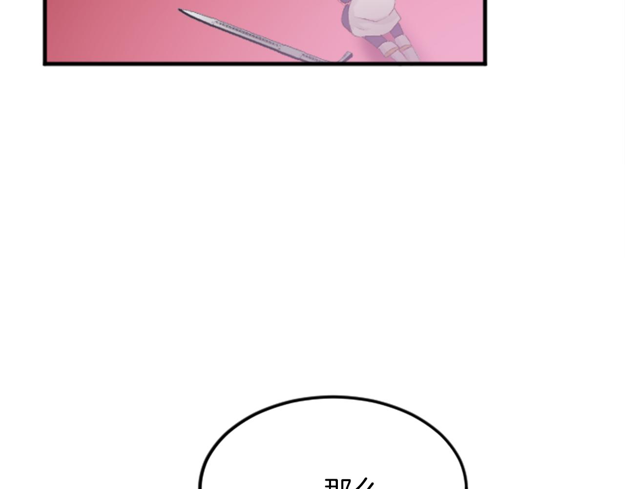 第四十话 棋局177