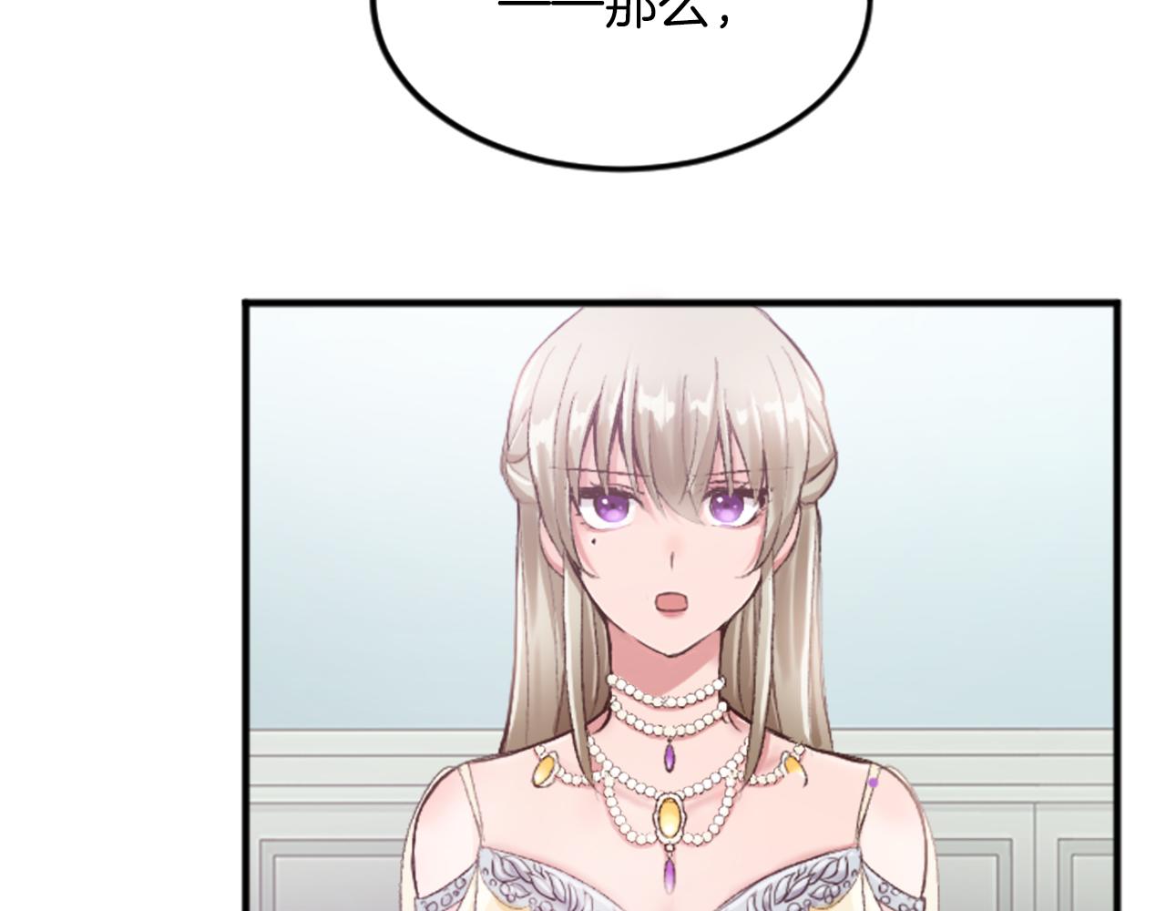 第四十话 棋局178