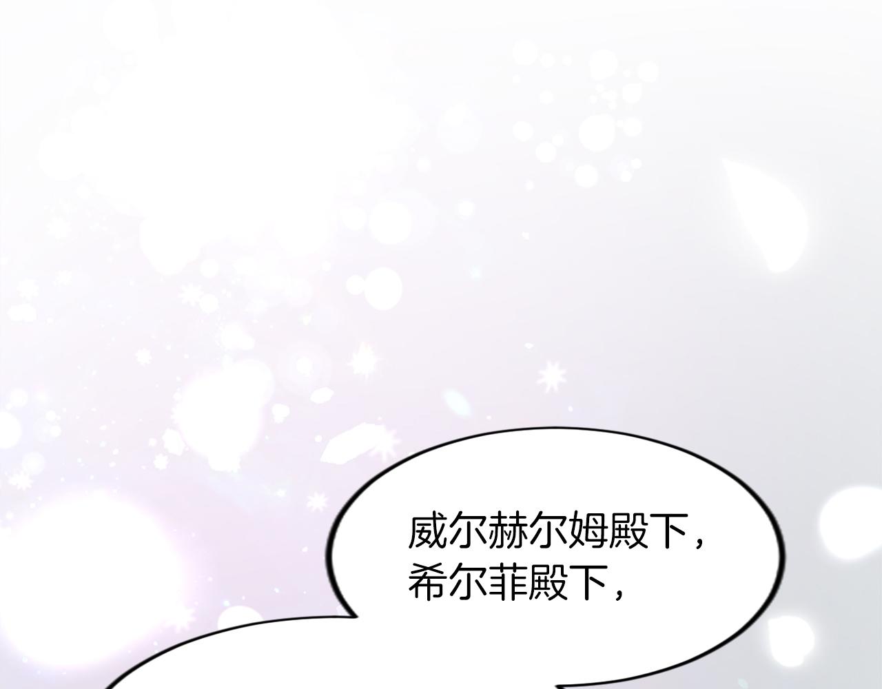 第四十话 棋局180