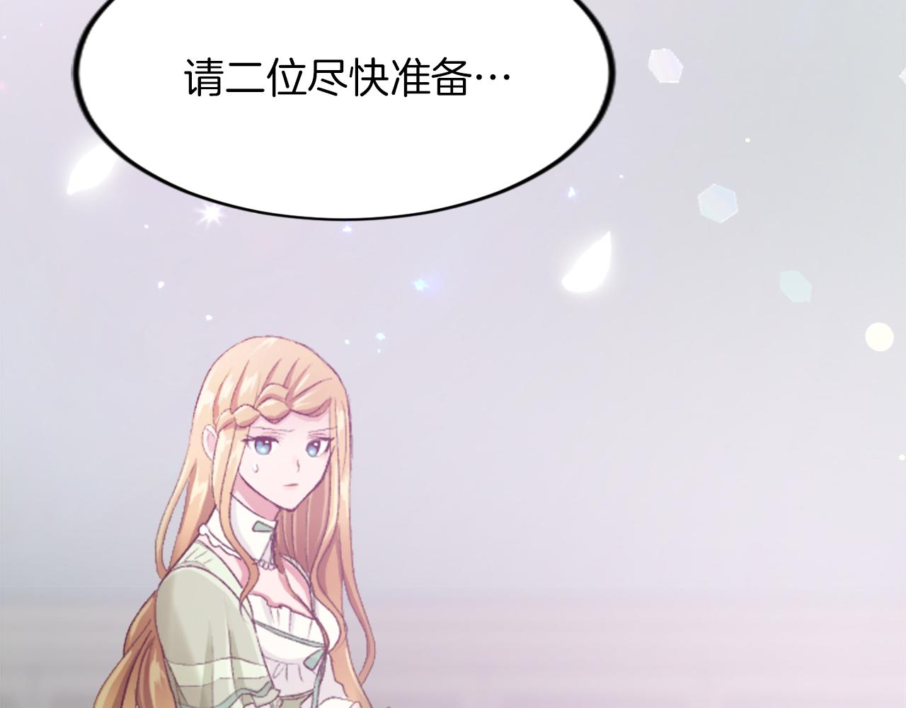 第四十话 棋局181