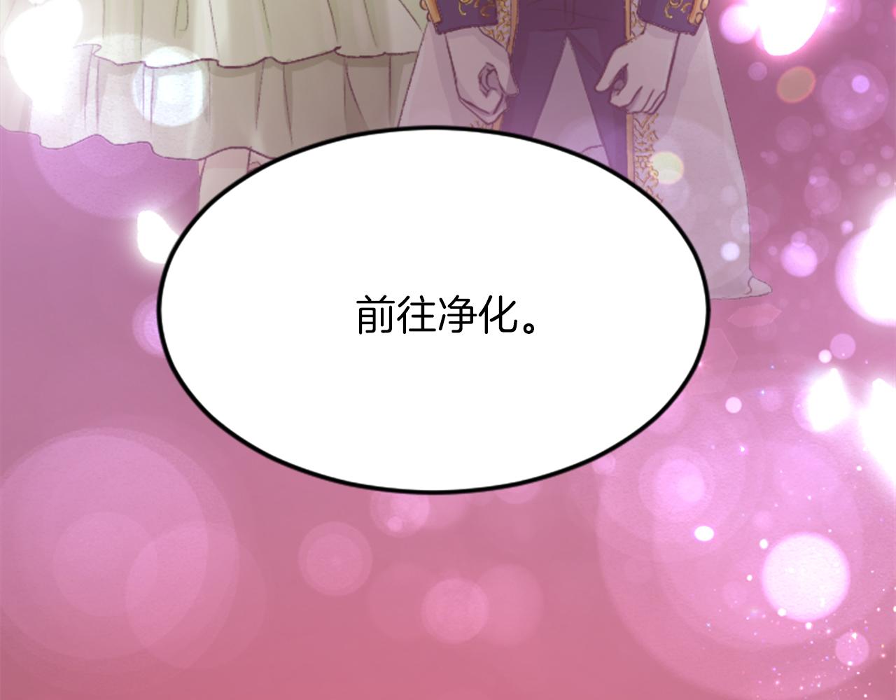 第四十话 棋局183