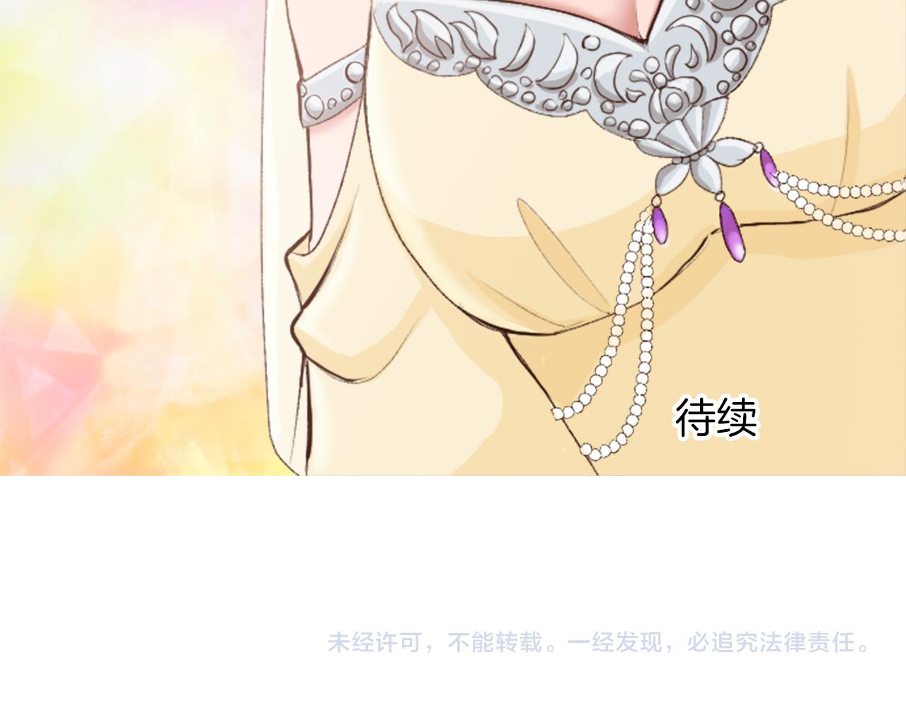 第四十话 棋局191