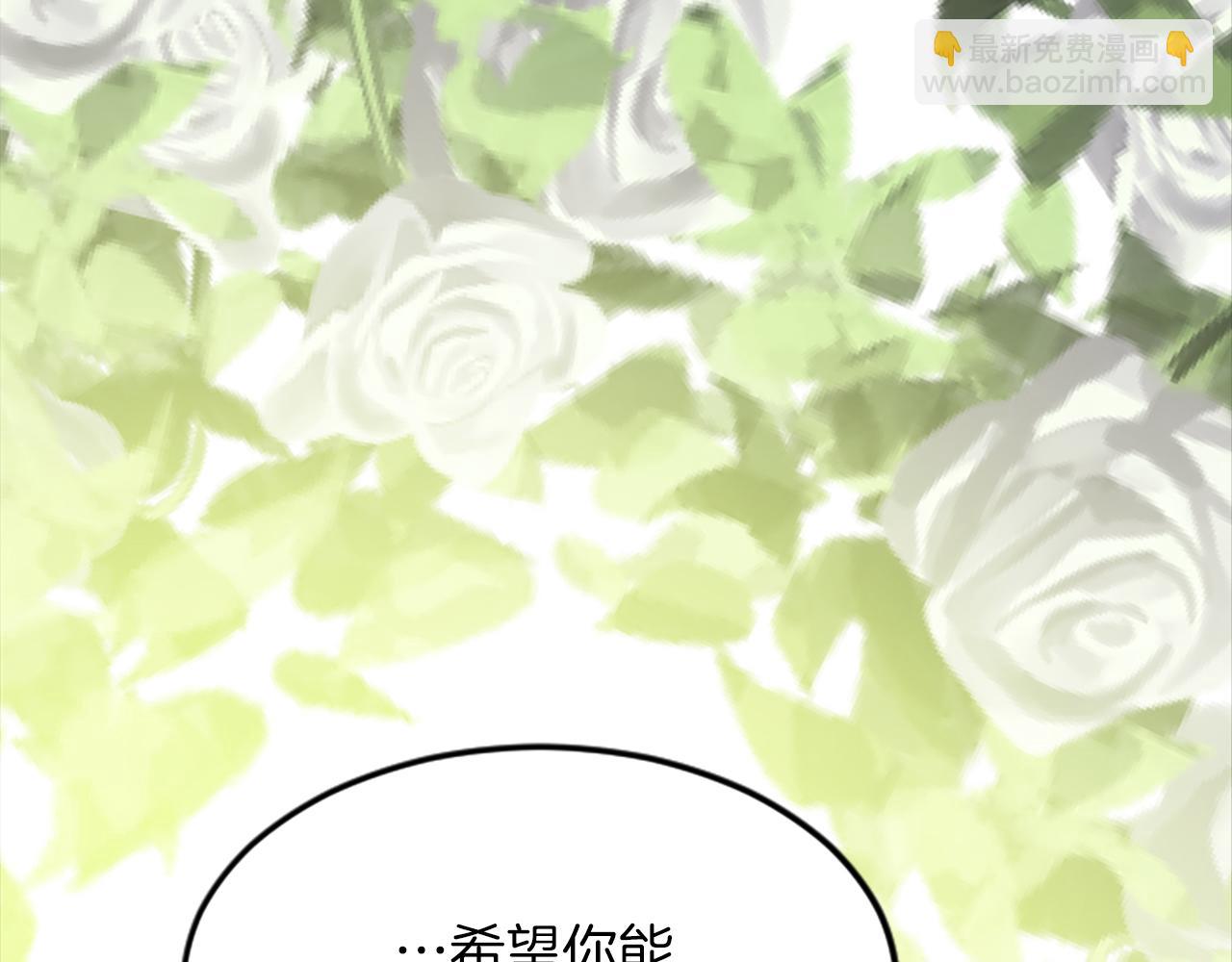 第四十话 棋局38