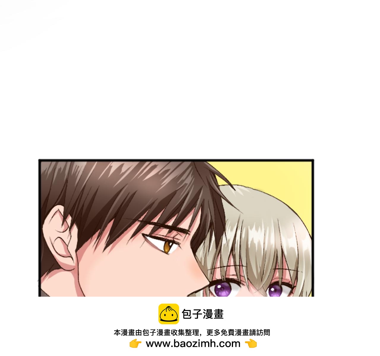 第四十话 棋局53
